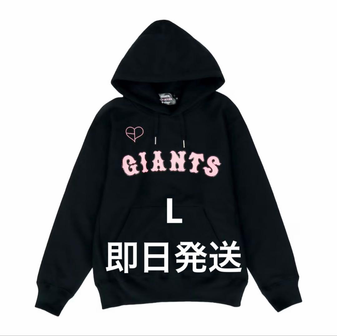 読売ジャイアンツ×BLACKPINK ブラック ロゴ フーディー
