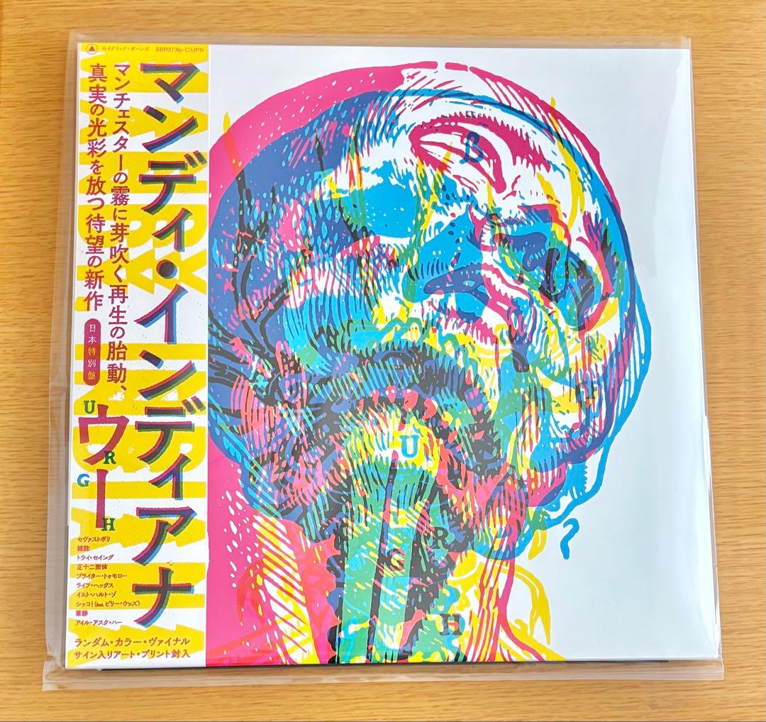 MANDY, INDIANA URGH BIG LOVE RECORDS サイン