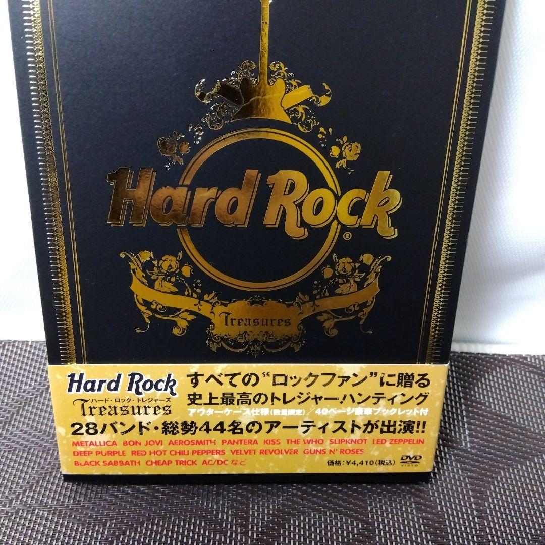 DVD「ハード・ロック・トレジャーズ　HARD ROCK TREASURES」