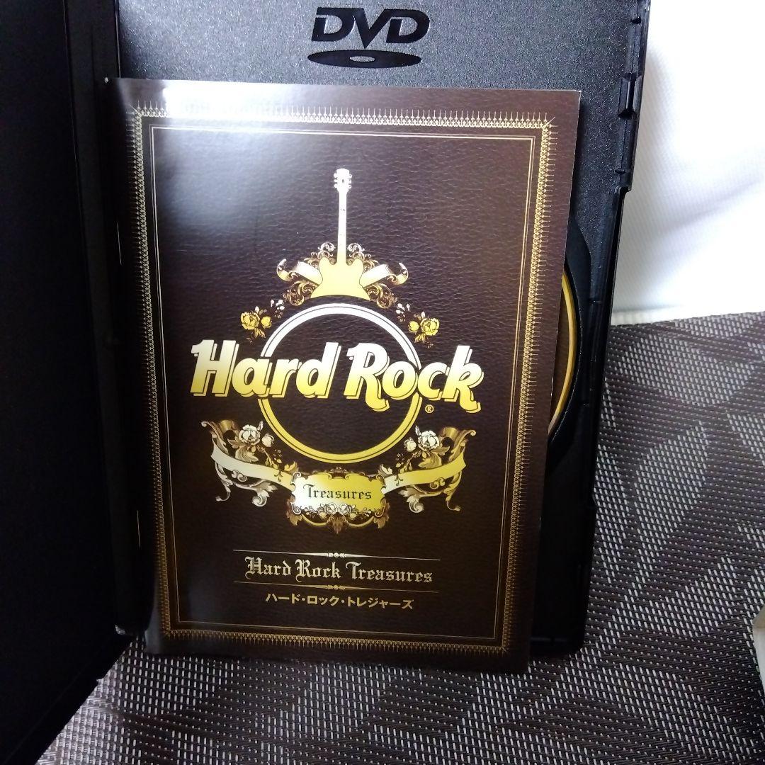 DVD「ハード・ロック・トレジャーズ　HARD ROCK TREASURES」