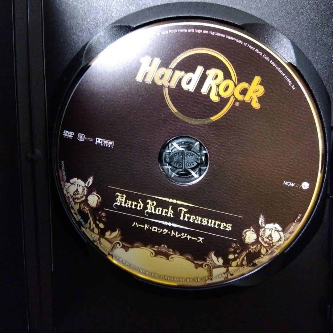 DVD「ハード・ロック・トレジャーズ　HARD ROCK TREASURES」
