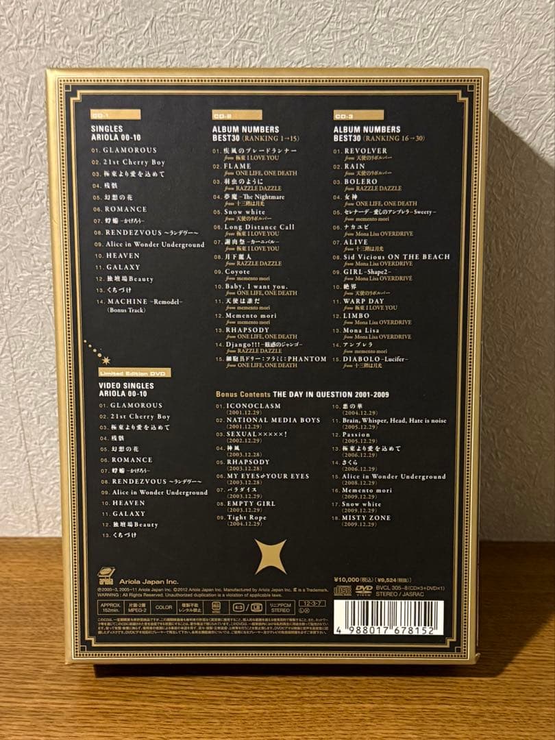 美品◎BUCK-TICK CATALOGUE ARIOLA 00-10 初回盤