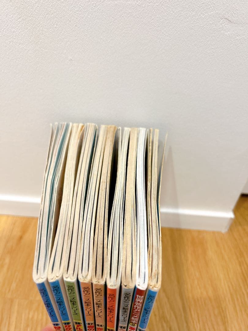 日本昔ばなし　名作アニメえほん全45冊セット　送料無料