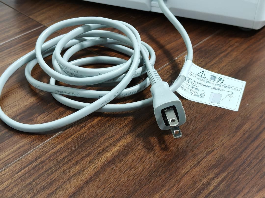 週末価格　Panasonic F-YHVX120 衣類乾燥除湿機 2022年製