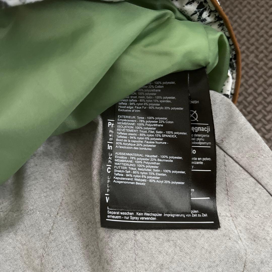 バートンスキーウェア