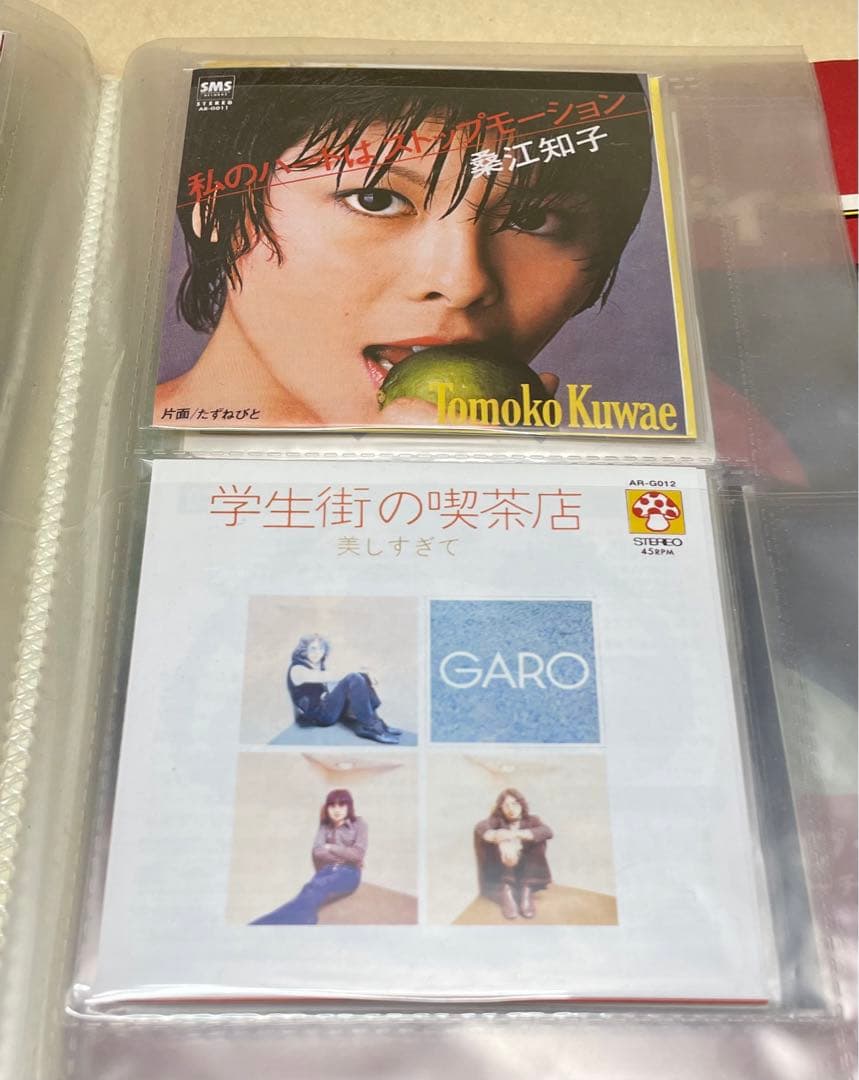 【希少】タイムスリップグリコ第一弾 8cmCD22種コンプ、ブックレット付き