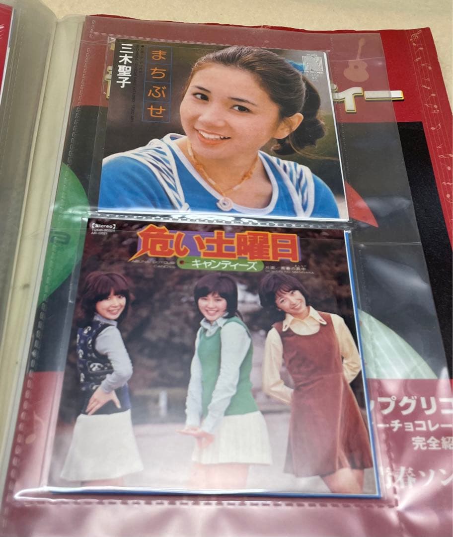 【希少】タイムスリップグリコ第一弾 8cmCD22種コンプ、ブックレット付き