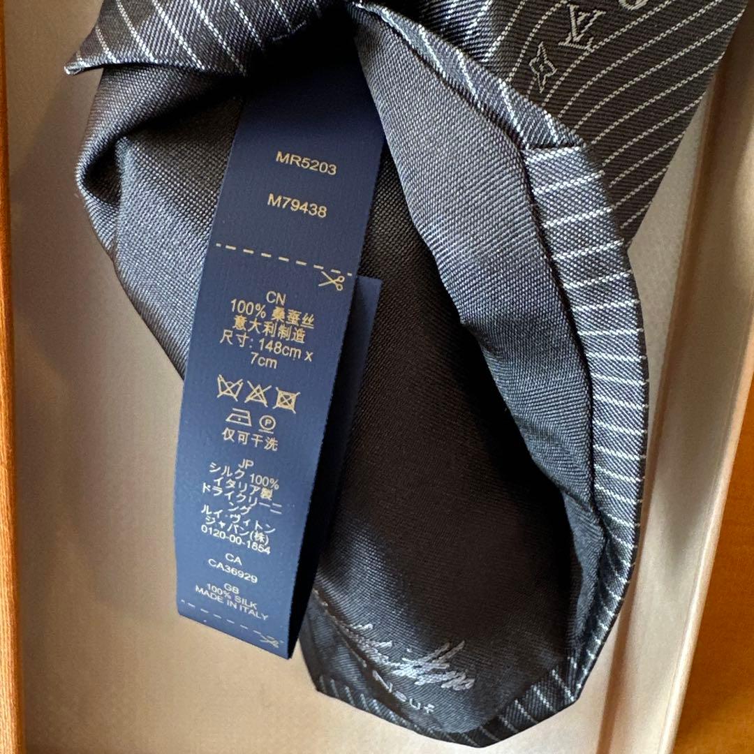 ルイ ヴィトン ネクタイ・モノグラム オンライン 新品 未使用