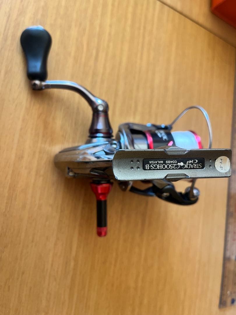 ストラディックCI4 2500