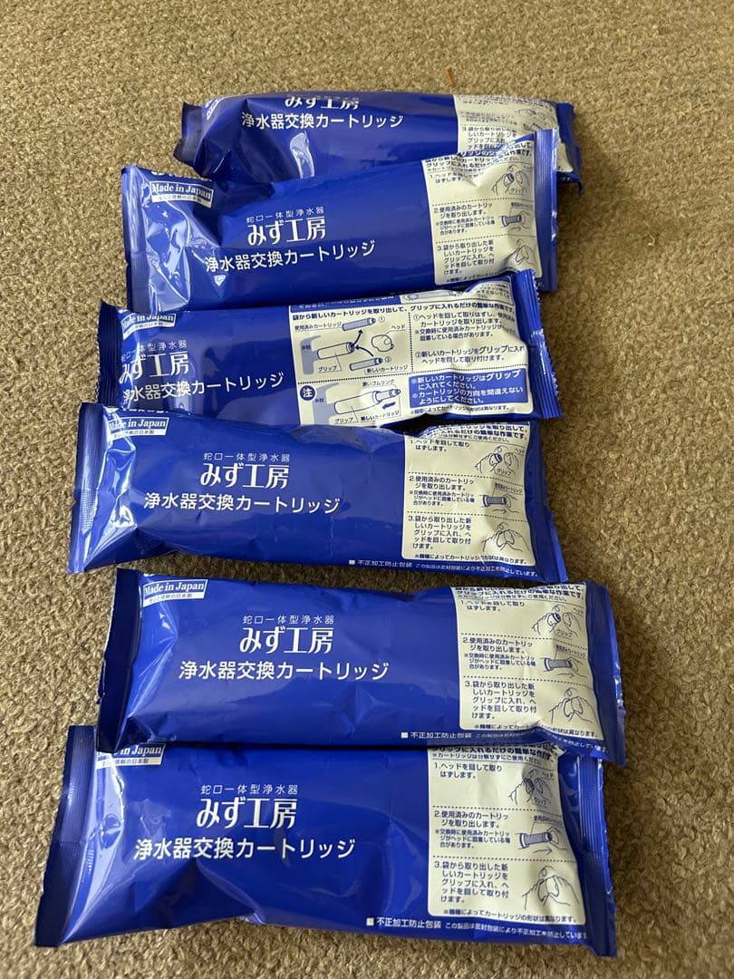 【新品6本セット】タカギ みず工房 浄水器交換カートリッジ JC0031
