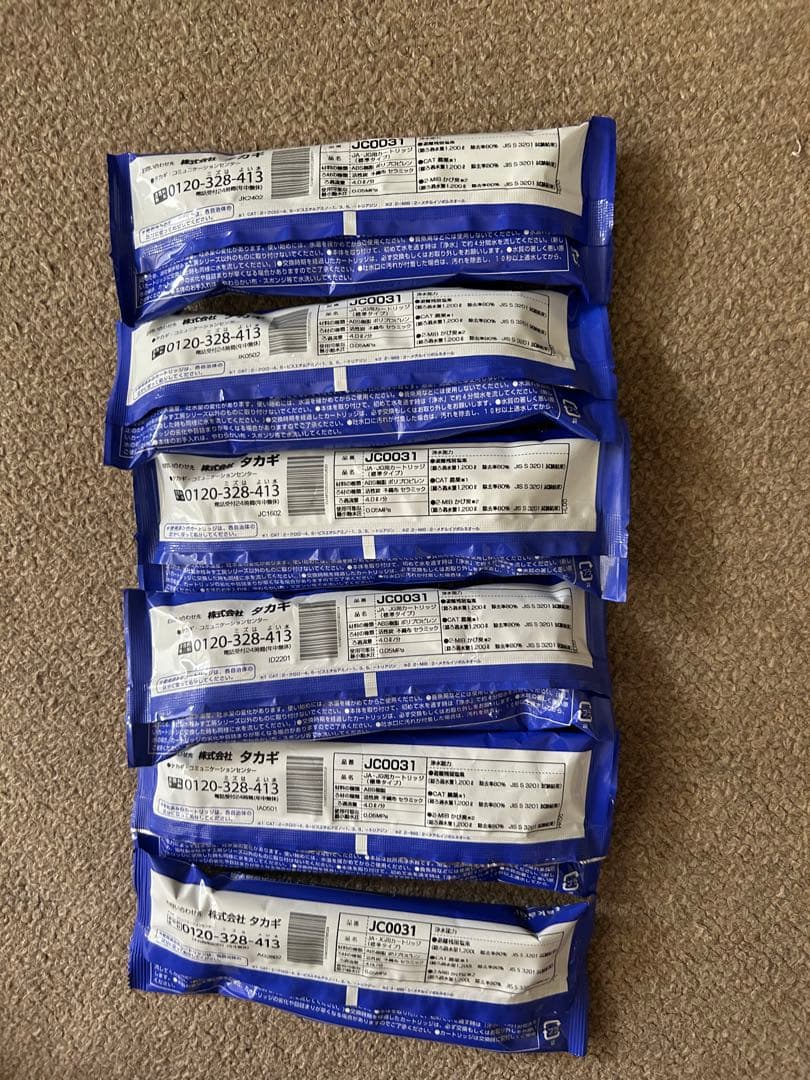 【新品6本セット】タカギ みず工房 浄水器交換カートリッジ JC0031