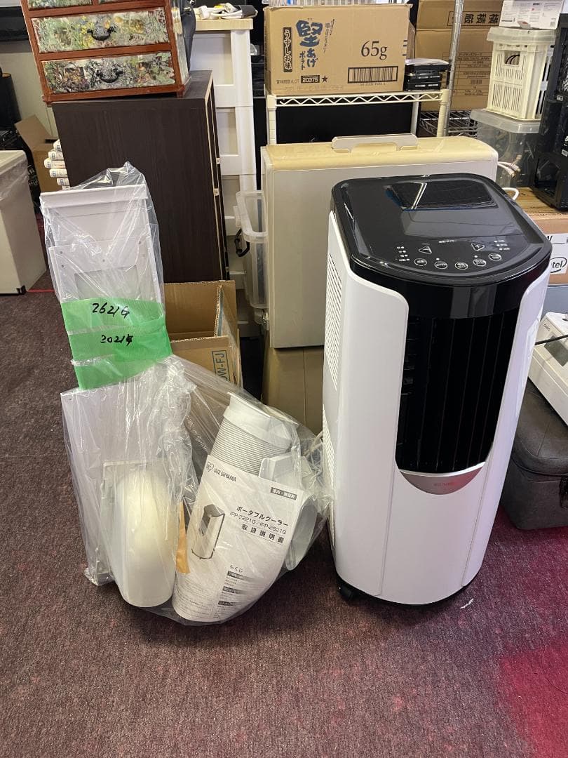 美品 アイリスオーヤマ ポータブルクーラー IPP-2621G 2021年製2F