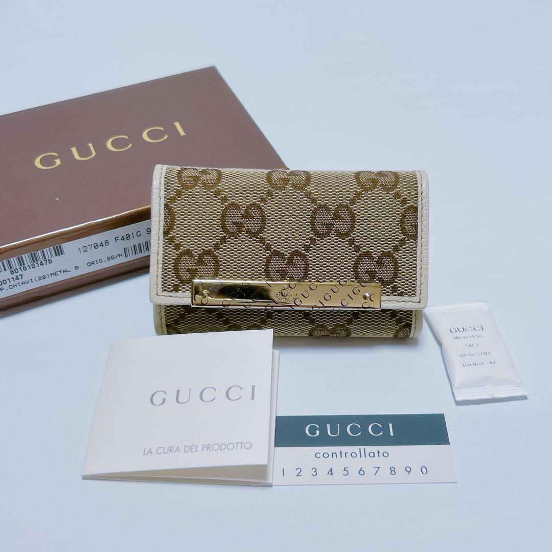 新品未使用✨GUCCI キーケース 6連 GG キャンバス ブラウン シマ