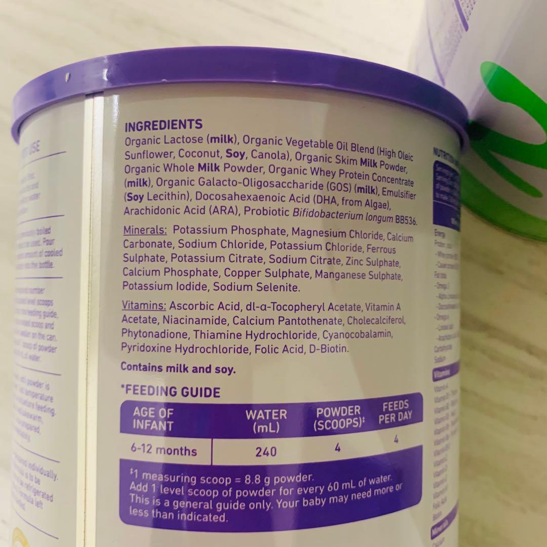 bubsOrganicバブズバブス粉ミルク800gステップ2(6〜12ヶ月)×6