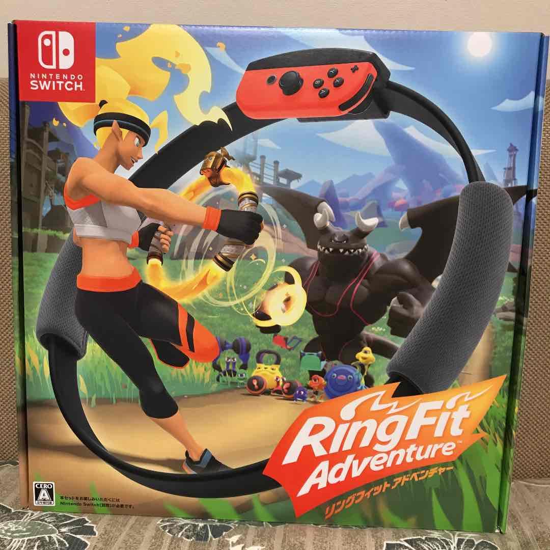 リングフィットアドベンチャー ニンテンドーSwitch 新品未開封