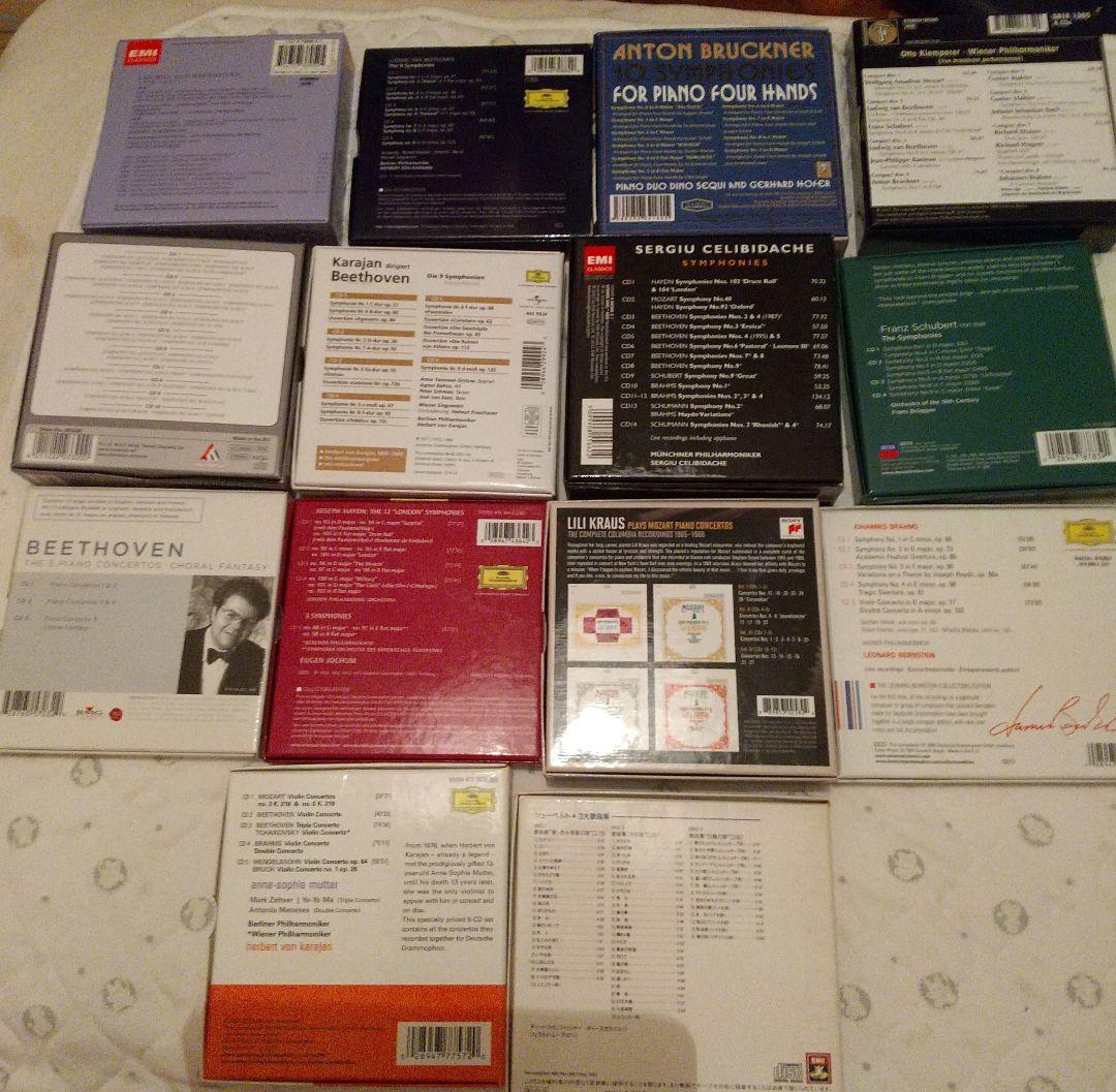 オ*ン様 クラシックcdセット