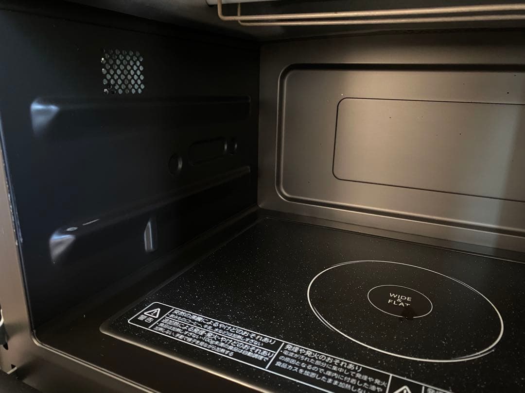 【9/10まで値下げ！】TOSHIBA 東芝スチームオーブンレンジ ER-RD7