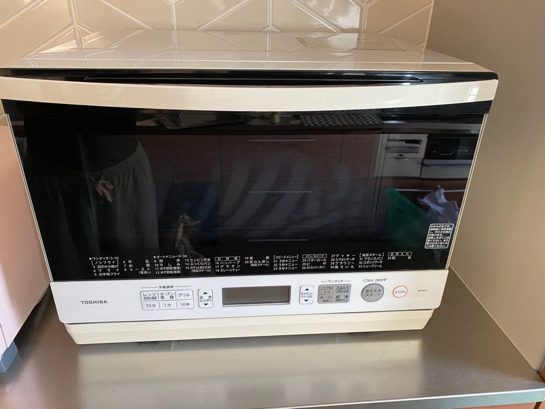【9/10まで値下げ！】TOSHIBA 東芝スチームオーブンレンジ ER-RD7