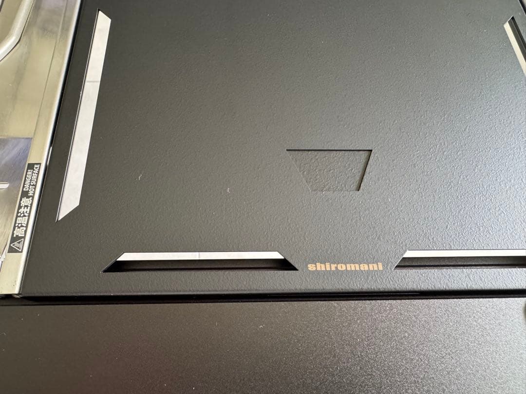 shiromani peaker's tray&innerフラットバーナー