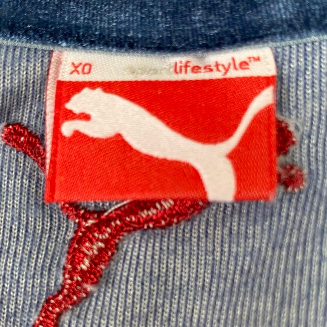 PUMA ✨希少品✨ ベロア トラックジャケット 大きいサイズ ジャージ XO