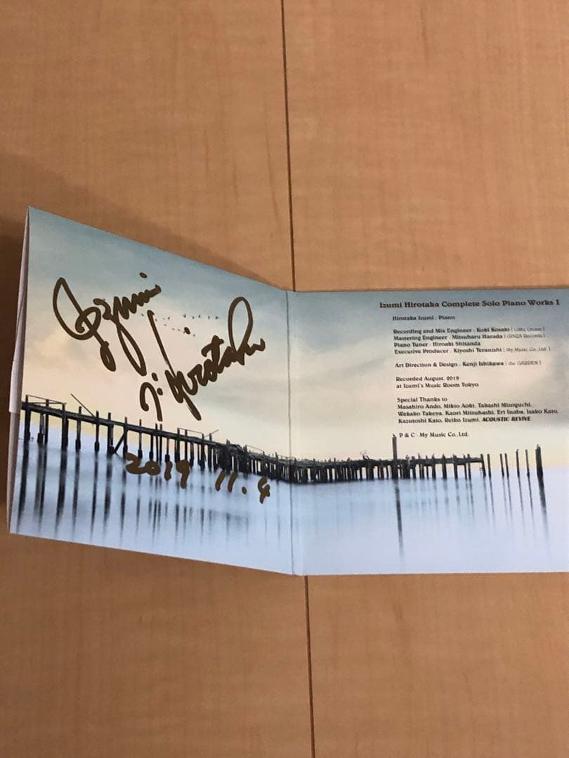 クラシック Izumi Hirotaka Complete Solo Piano works