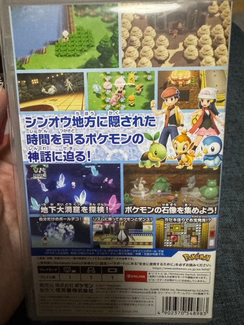 Nintendo Switch Lite ピンク本体