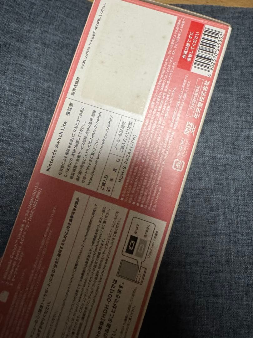 Nintendo Switch Lite ピンク本体