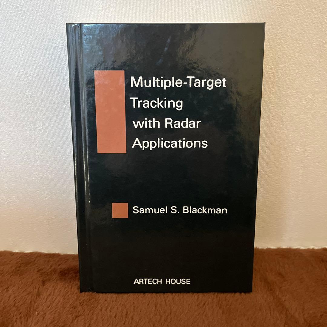 コンピュータ・IT Multiple-Target Tracking with Radar