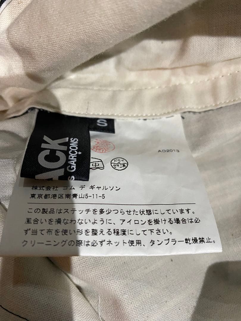 BLACK COMME des GARCONS/ストライプ柄