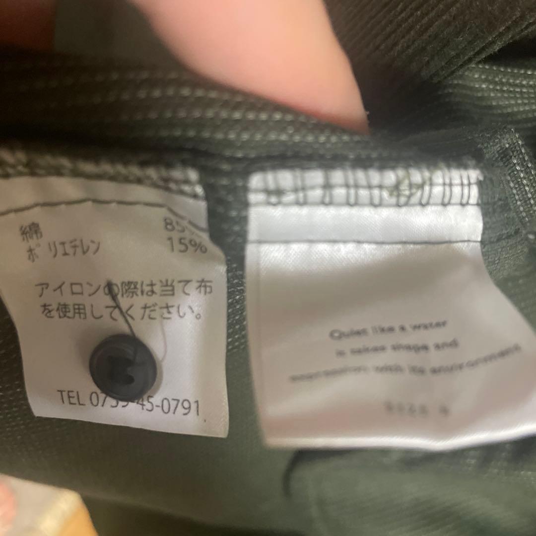 【専用scantastisk様】MUYA ダークグリーン ロングコート