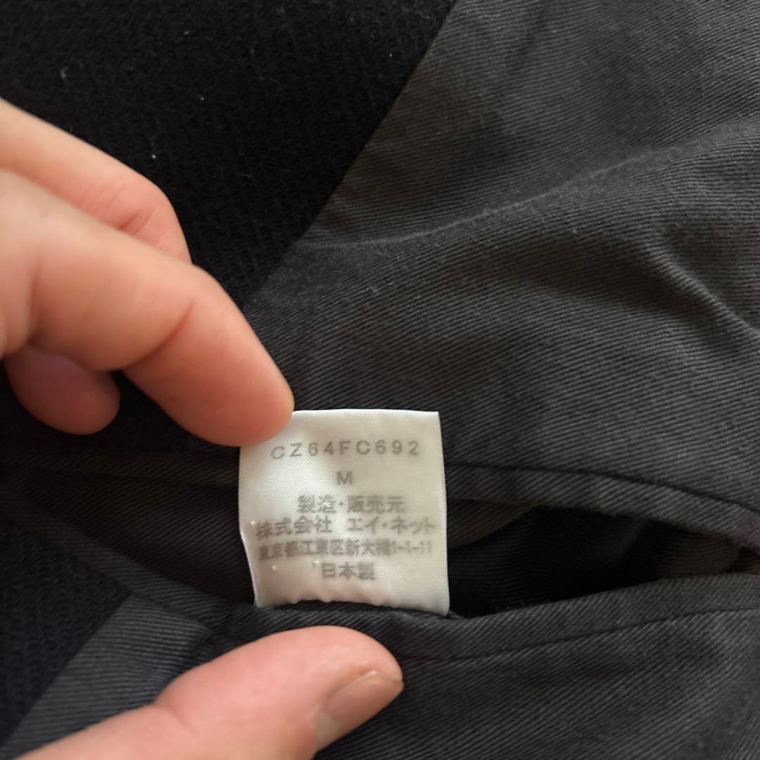 CABANE de zucca フード付コート