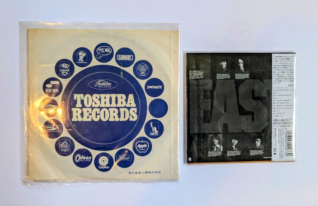 希少：未使用EAST イーストのLP、CD、シングル＆瀬戸龍介シングル４枚セット
