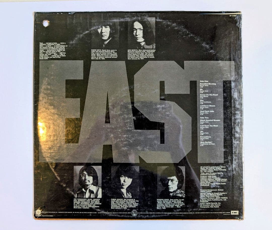 希少：未使用EAST イーストのLP、CD、シングル＆瀬戸龍介シングル４枚セット