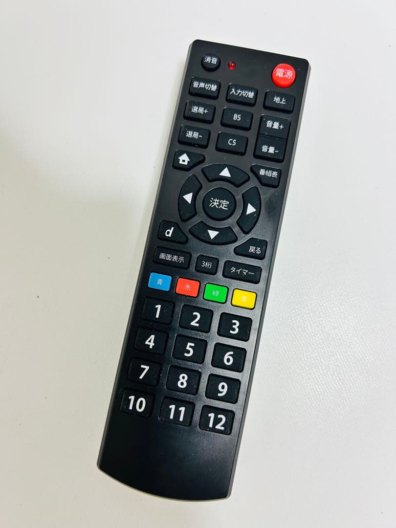 【1月26日まで】シャープ32型液晶テレビAQUOS LC-32H30