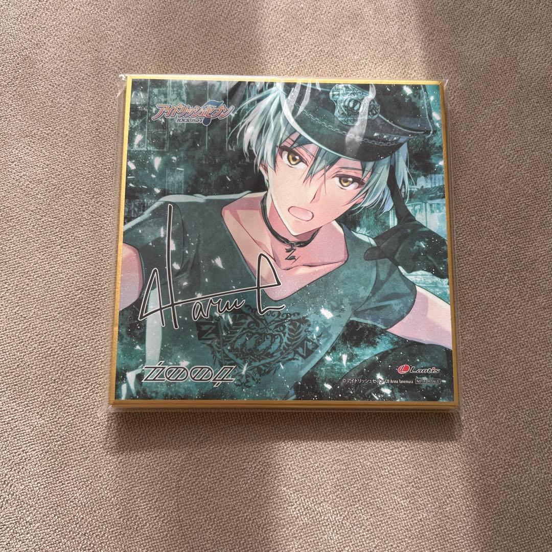 アイナナ ŹOOĻ 1st アルバム 豪華版