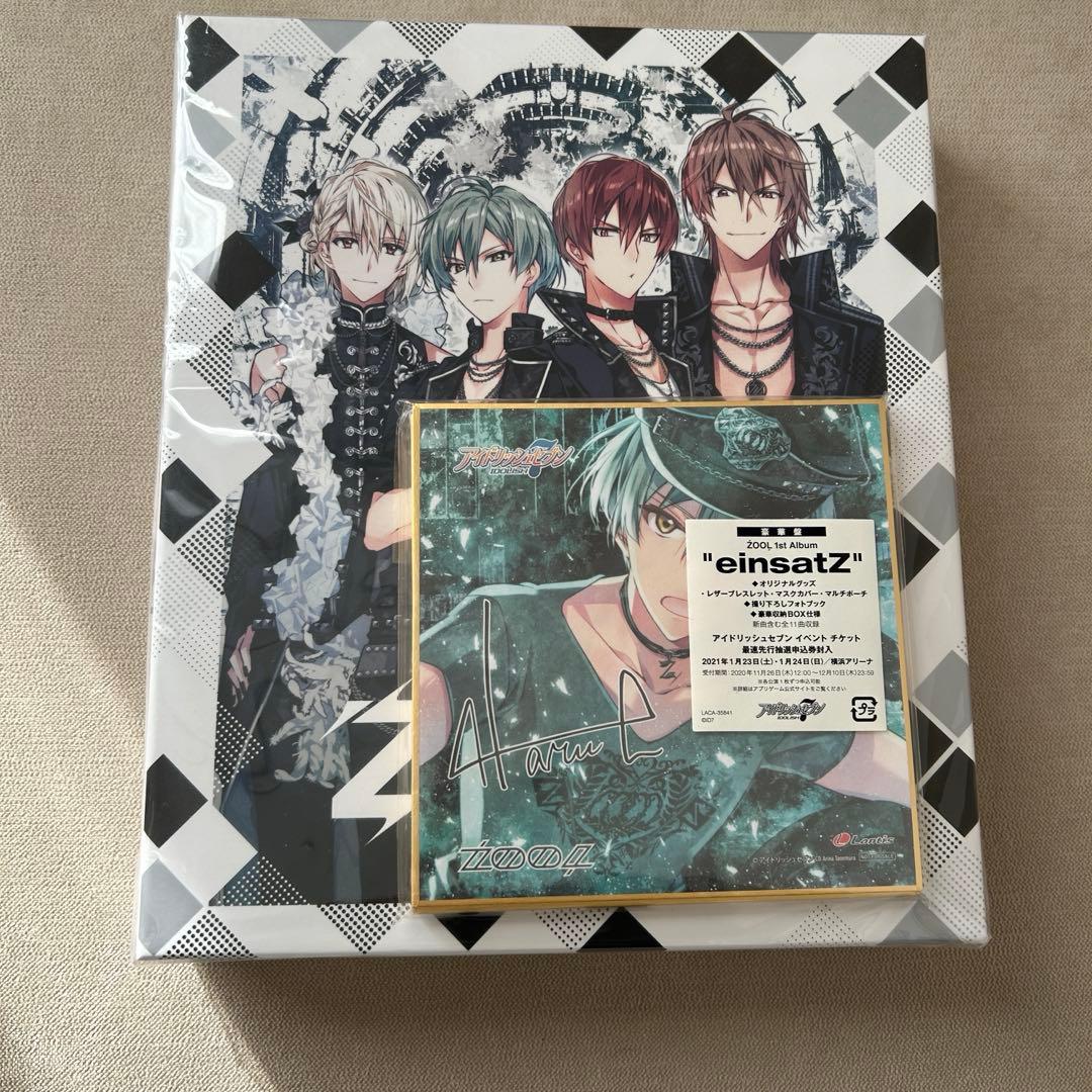 アイナナ ŹOOĻ 1st アルバム 豪華版