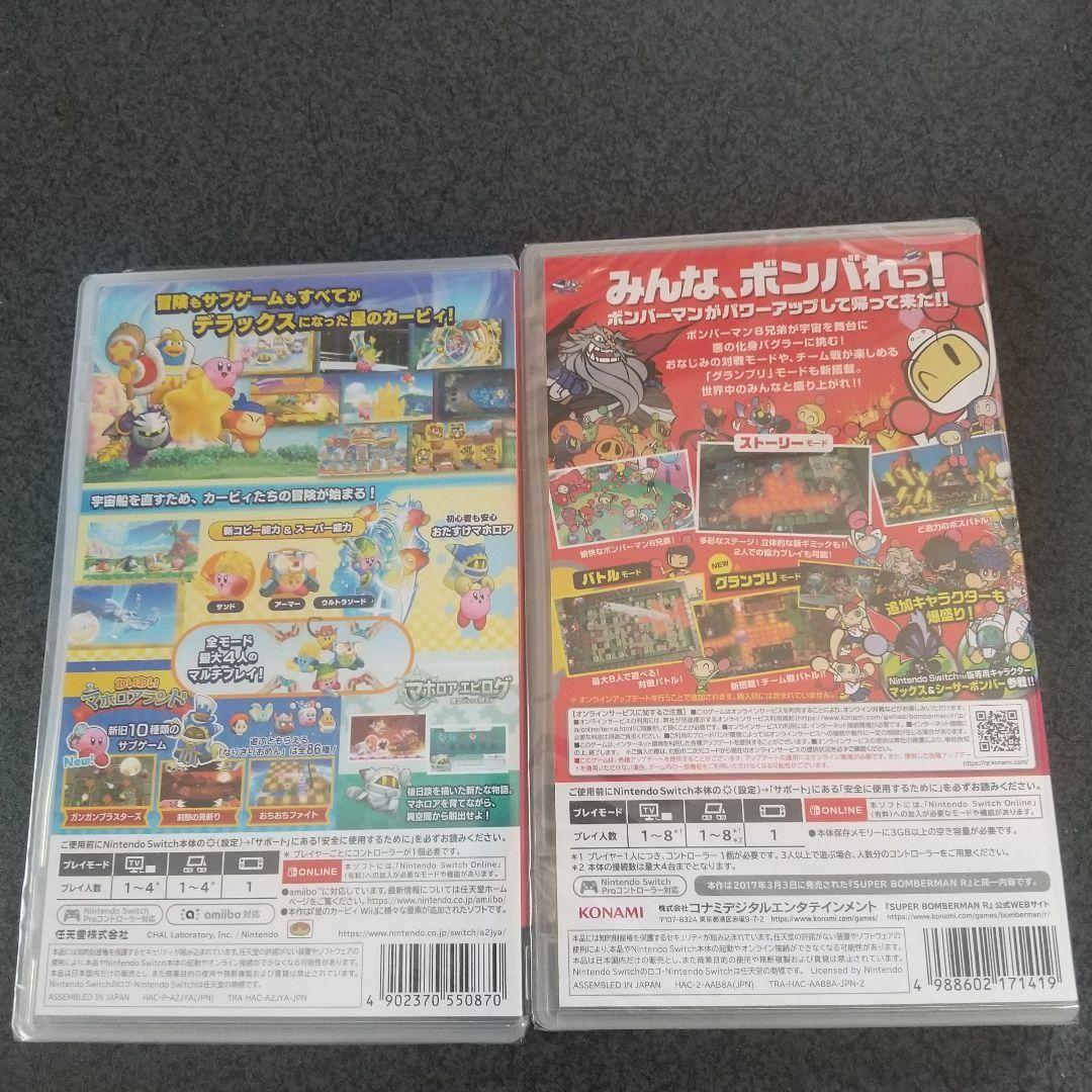 星のカービィ Wii デラックス + スーパーボンバーマン R