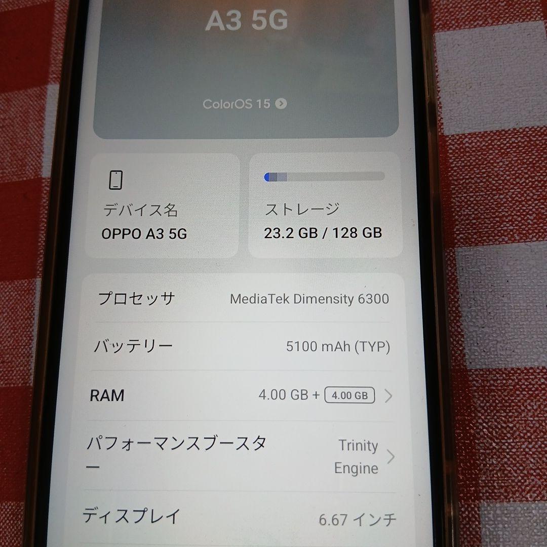 【送料込】OPPO A3 5G 本体　背面ケース、クリップ付き