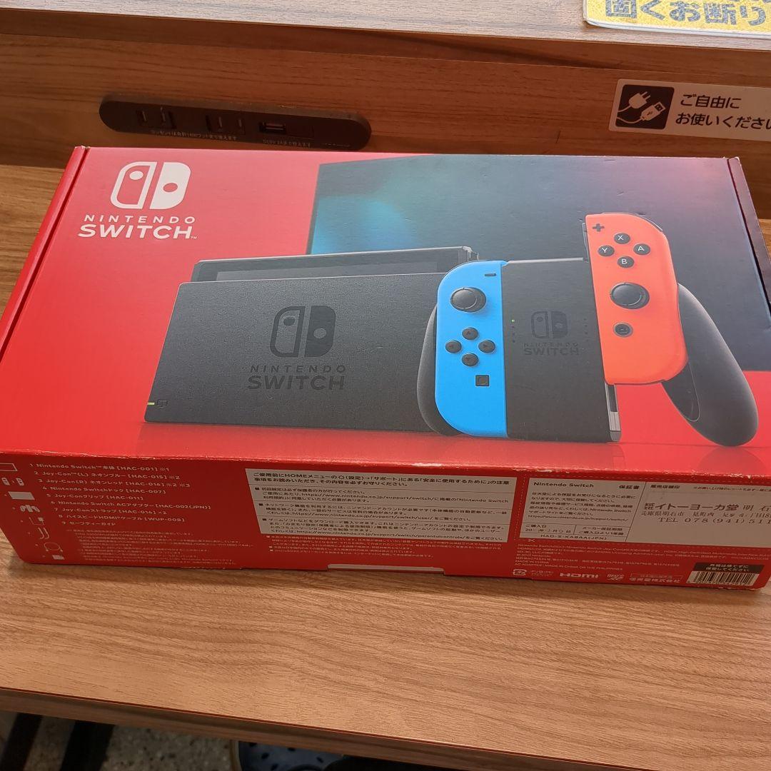 【美品】2021年製　Switch 本体 バッテリー強化版