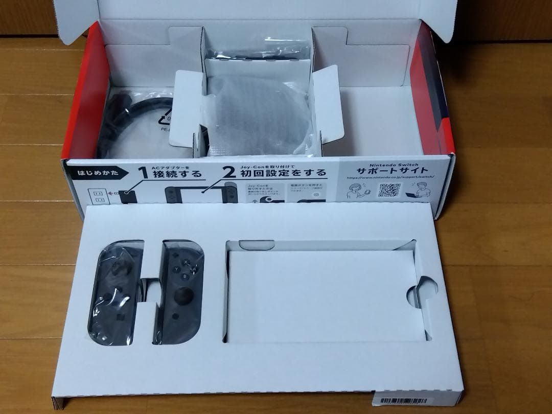 Nintendo Switch 本体【HAC-001】+ Proコントローラー