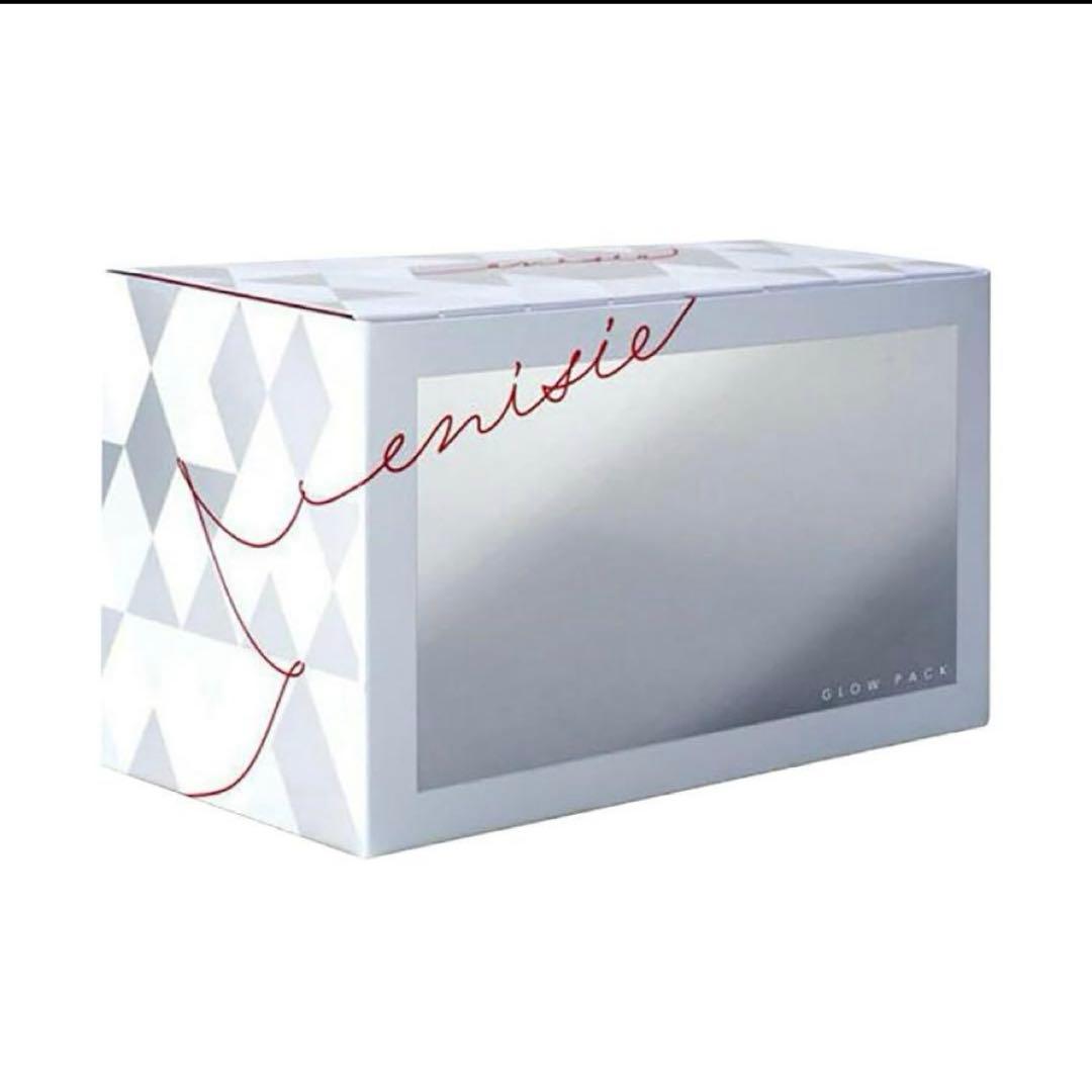 新品未使用 エニシーグローパック 炭酸ガスパック 1箱10回分