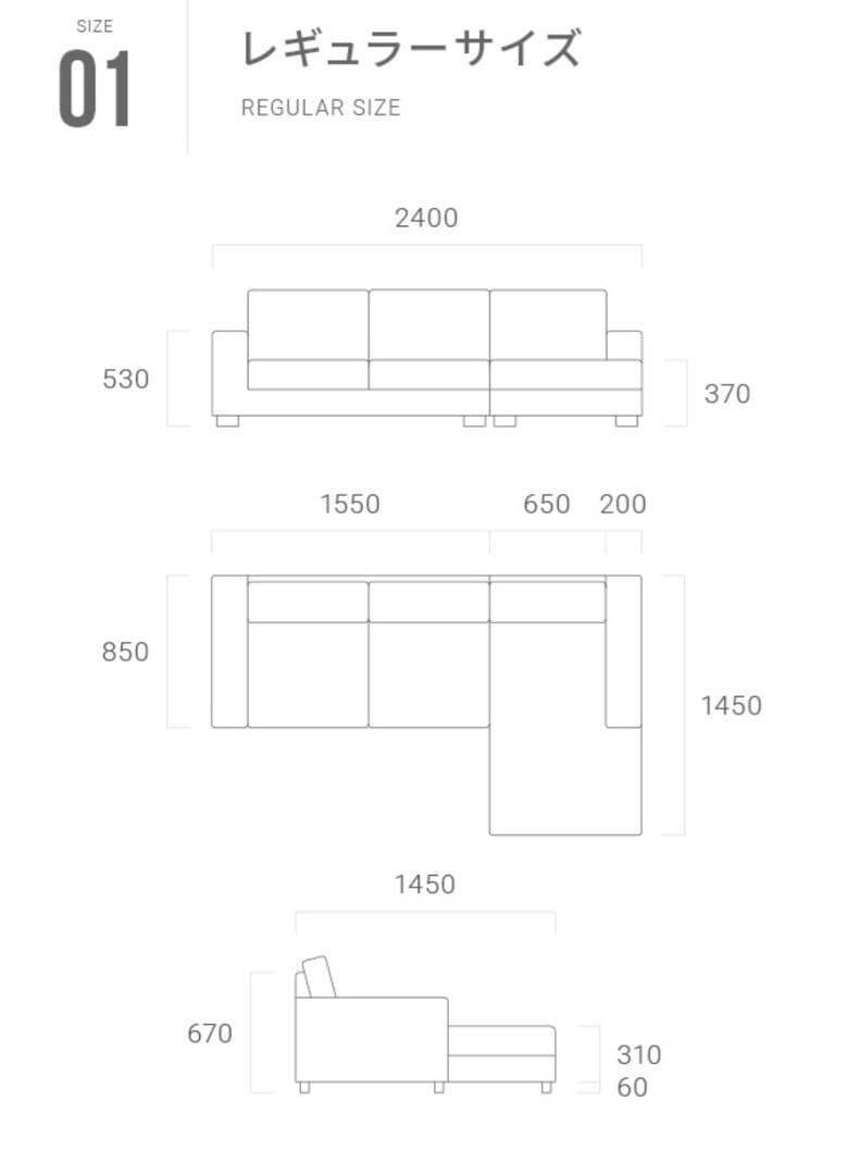 【まりさん専用】②アルモニアカウチソファー　クッションセット