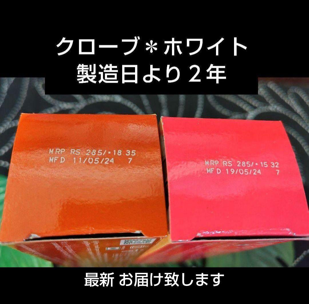 Nページです♦１２８♦両面純銅 約９５０ml ウォーターボトル×２本セット