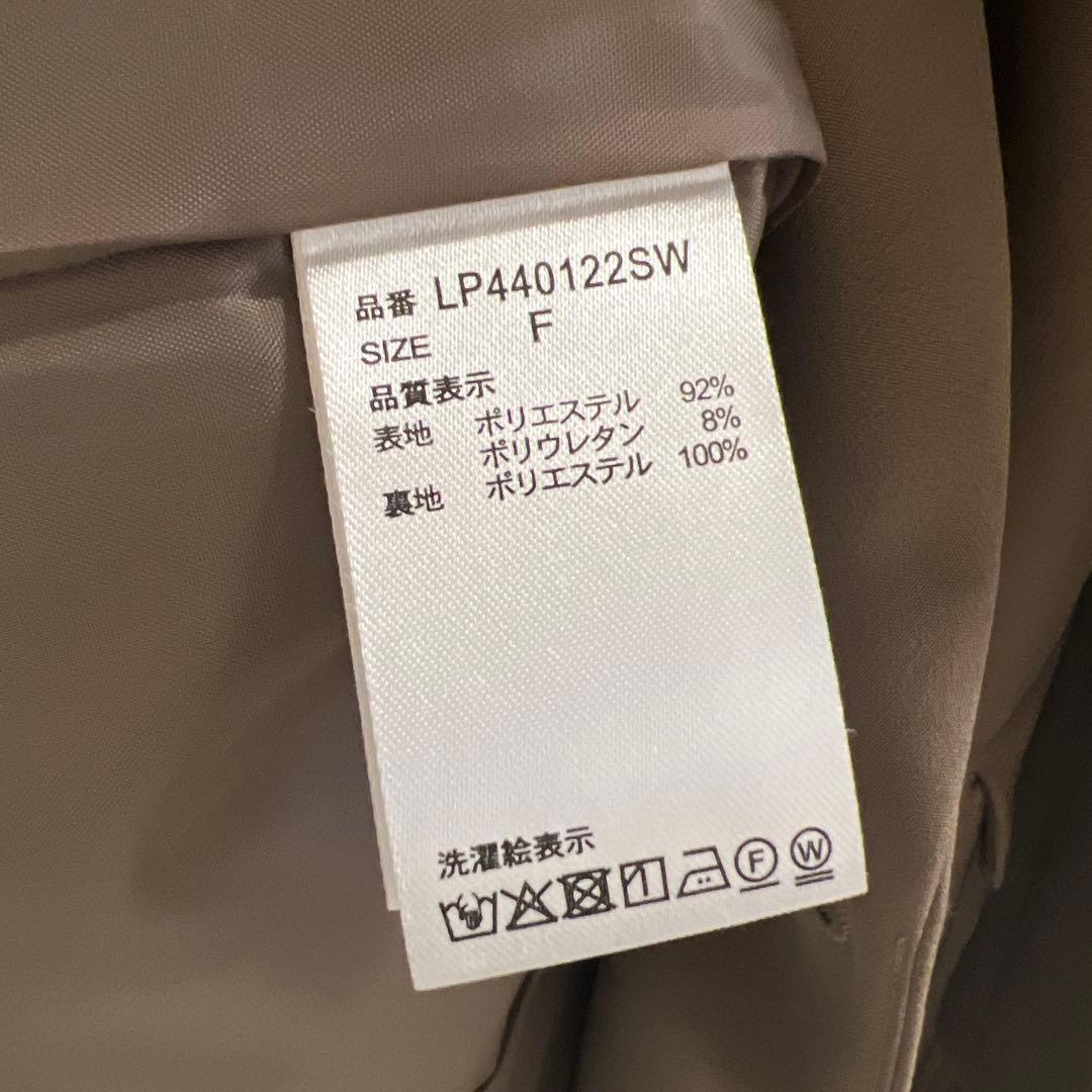 LEPSIM Wクロスストレッチダブルジャケット/ワイドパンツ