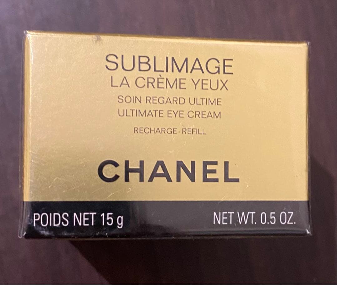 【未開封】CHANEL サブリマージュ ラ クレーム ユー 15g アイクリーム