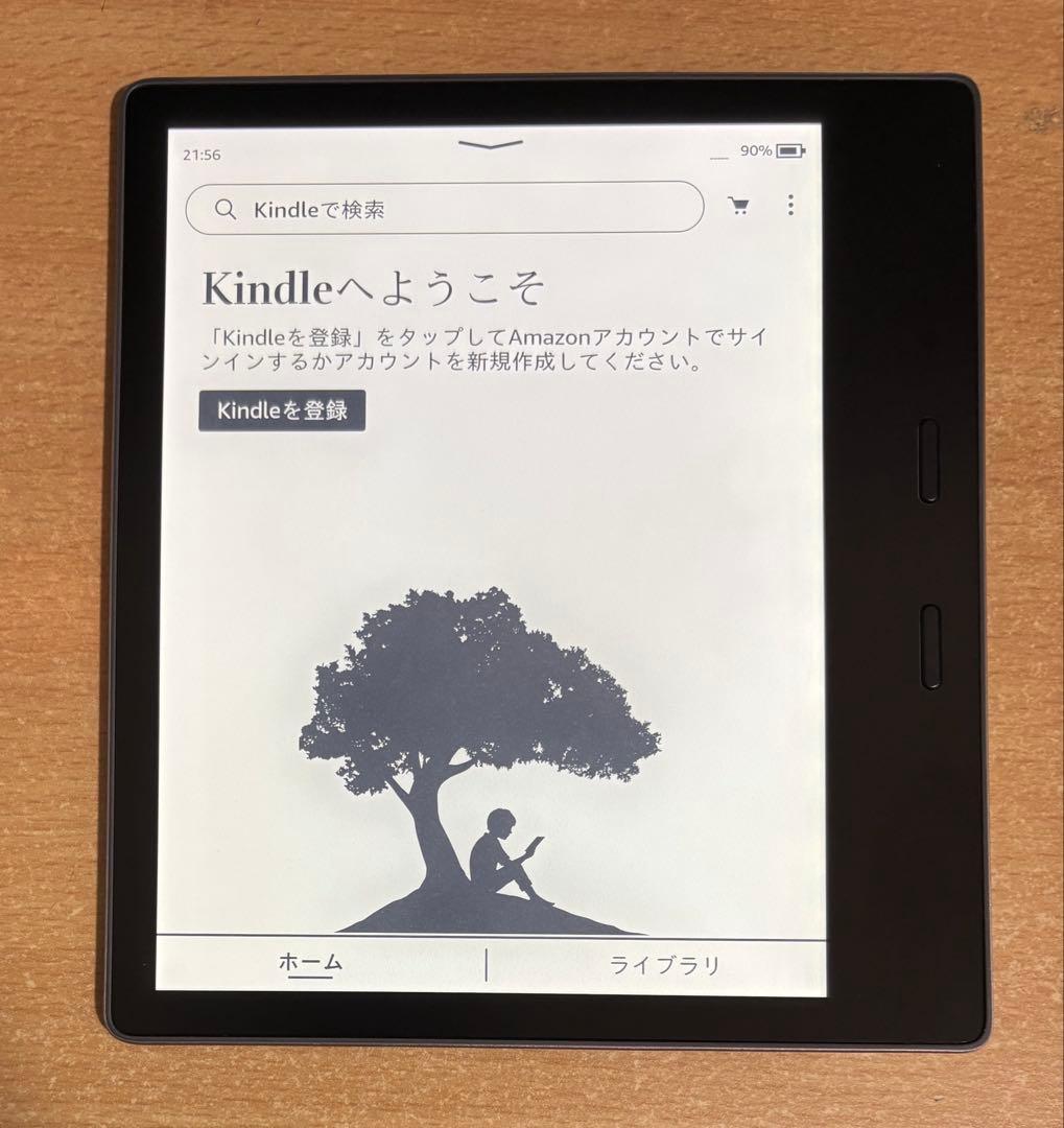 Kindle Oasis 第9世代 Wi-Fi 8GB（広告なし）