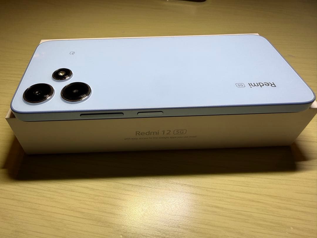 Xiaomi Redmi 12 5G シルバー