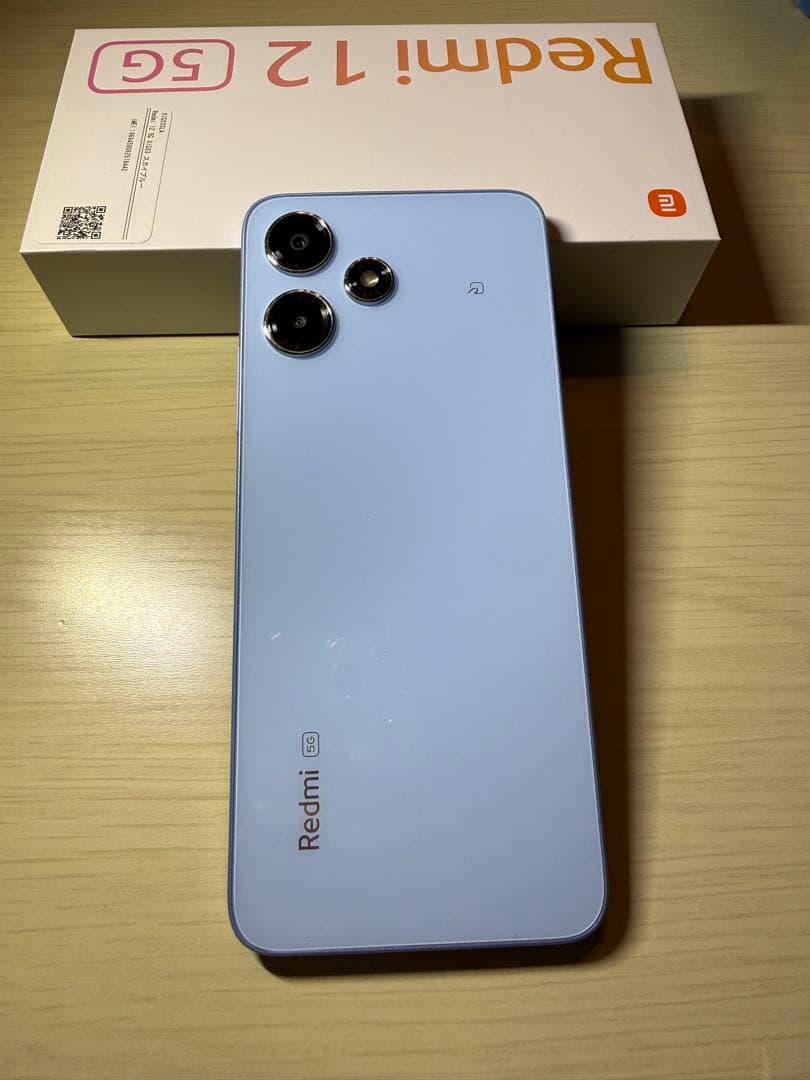 Xiaomi Redmi 12 5G シルバー