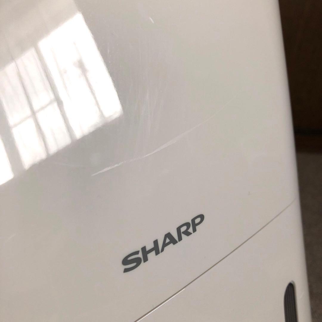 除湿機・乾燥機 SHARP CV-G71