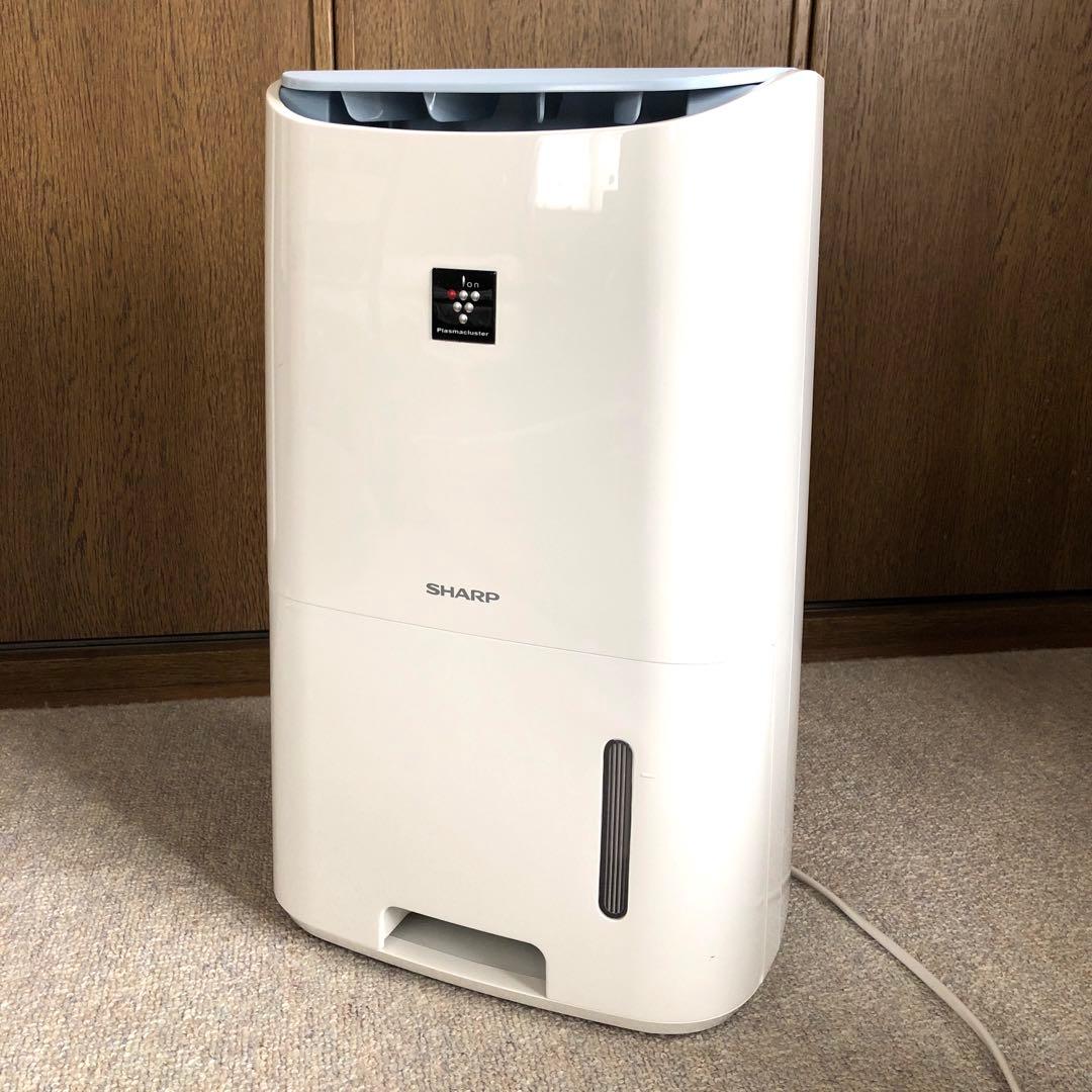 除湿機・乾燥機 SHARP CV-G71